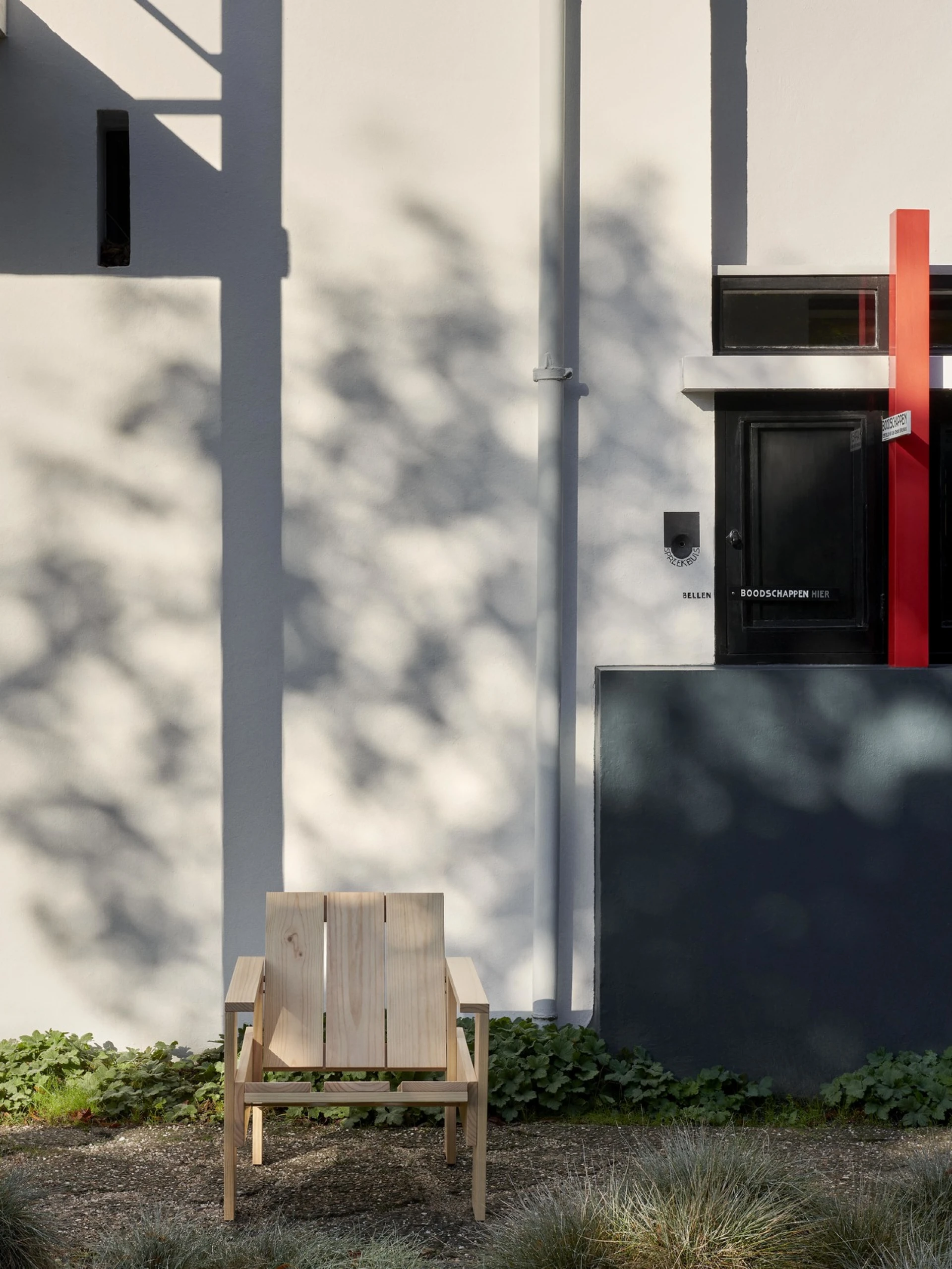 Crate Lounge Chair Natural