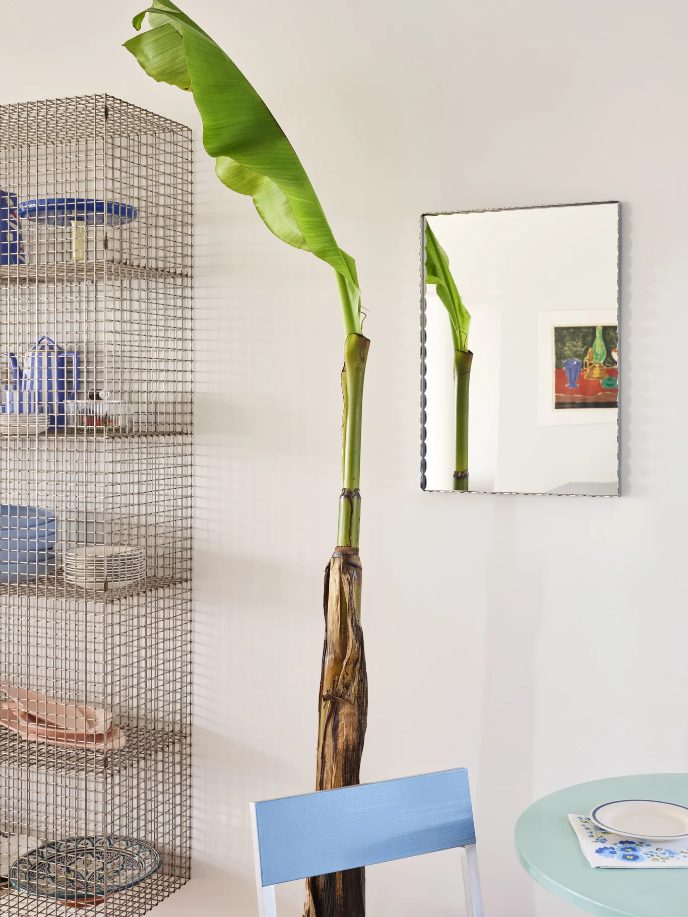 Arcs Mirror Rectangle S Mirrored