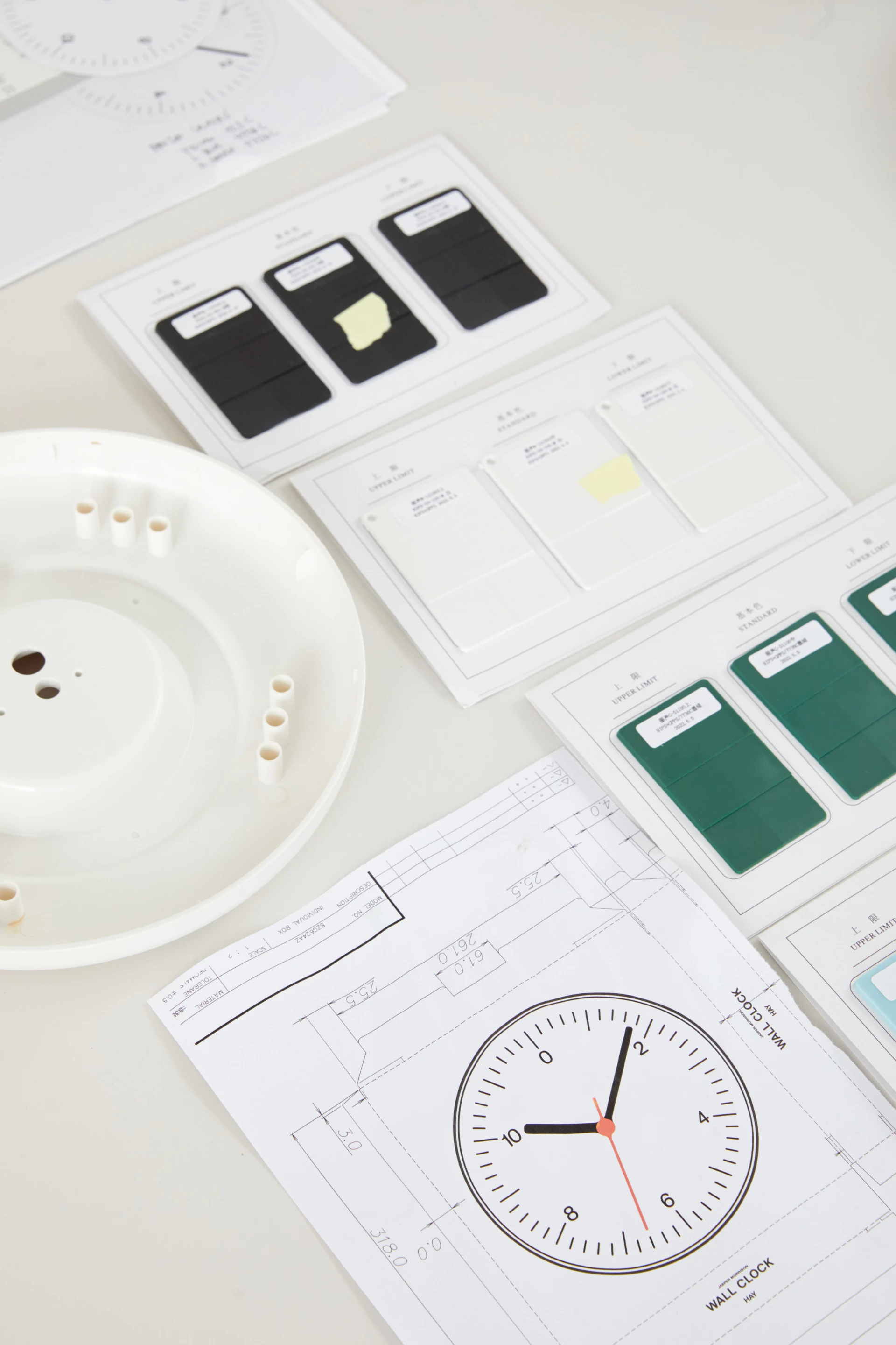 Wall Clock White
