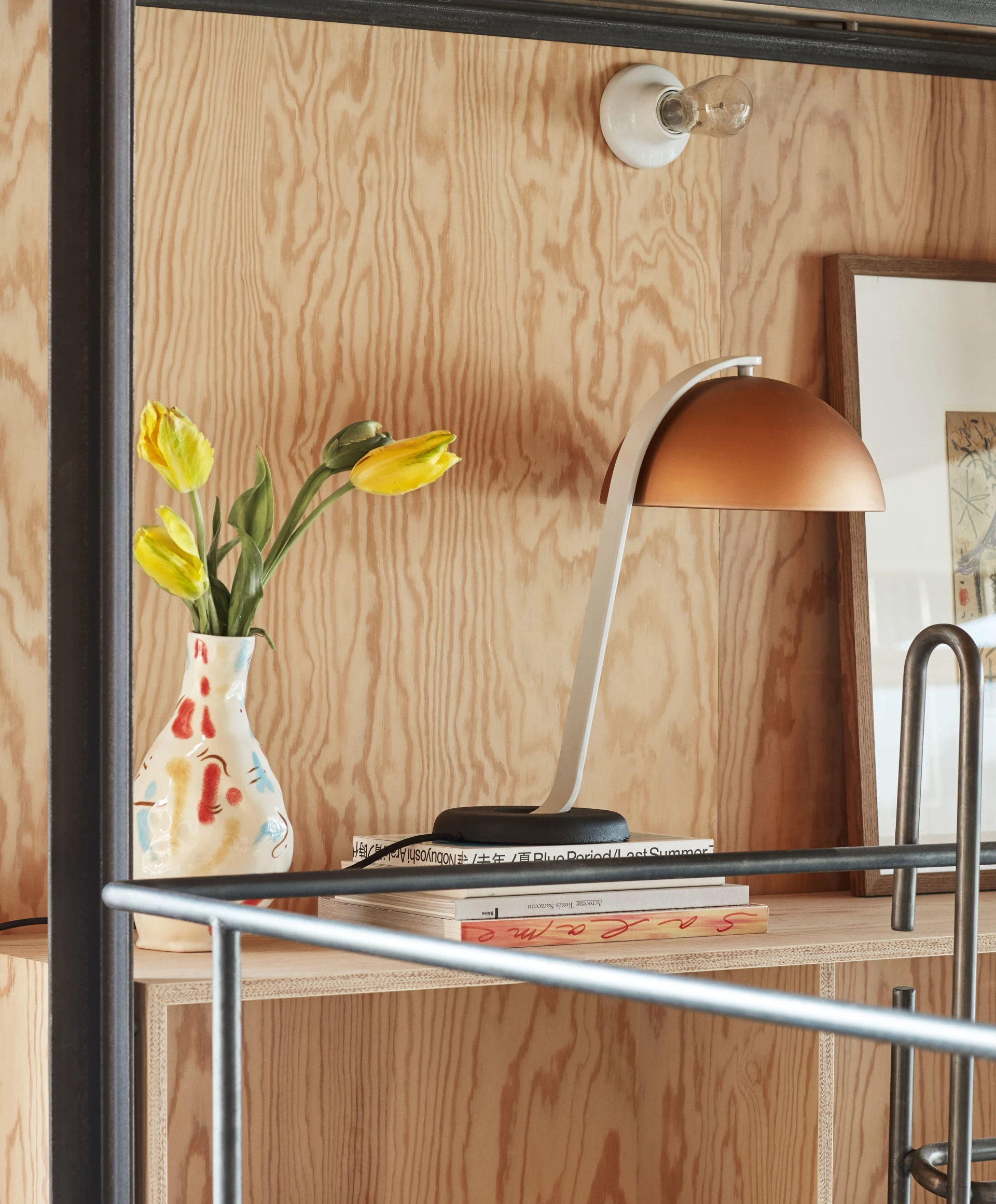 Jessica Hans Vase Miro