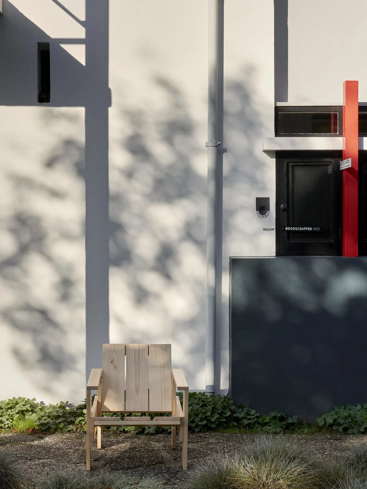 Crate Lounge Chair Natural