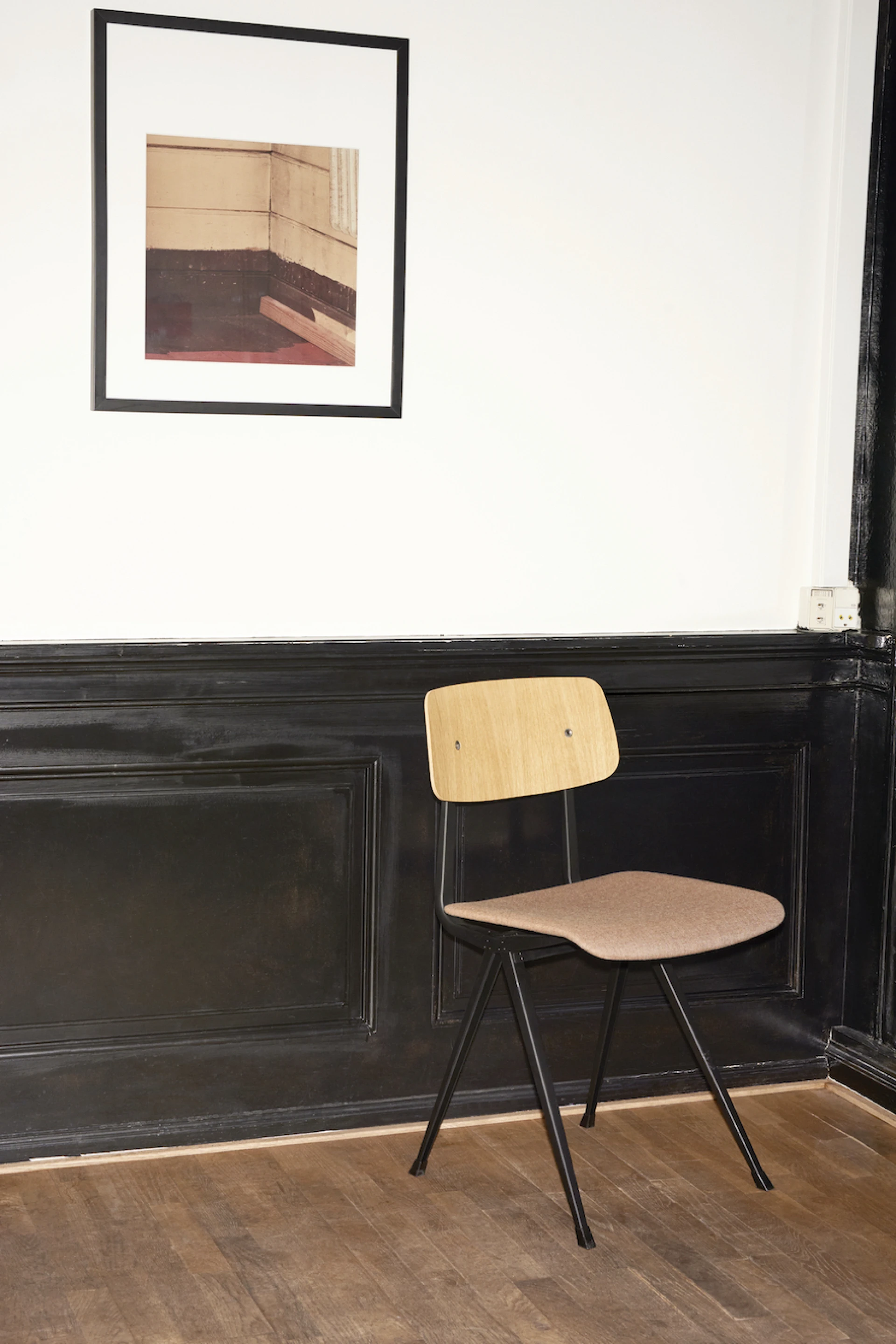 Result Chair Seat upholstery